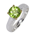 Ring Peridot teilvergoldet 5µ