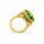 (VERKAUFT) Ring Turmalin 17,6ct, Diamant 0,3ct 585er Gold
