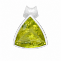 Anhänger Lemonquarz