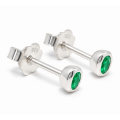 Emerald stud earrings
